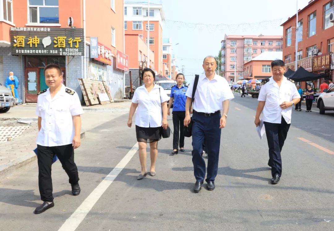 时事副总经理柴金山深入沾河部分医疗及美容保健机构开展专项整治检查