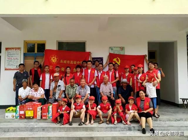 永城市第一高級中學的好學風是這樣的,文武雙全