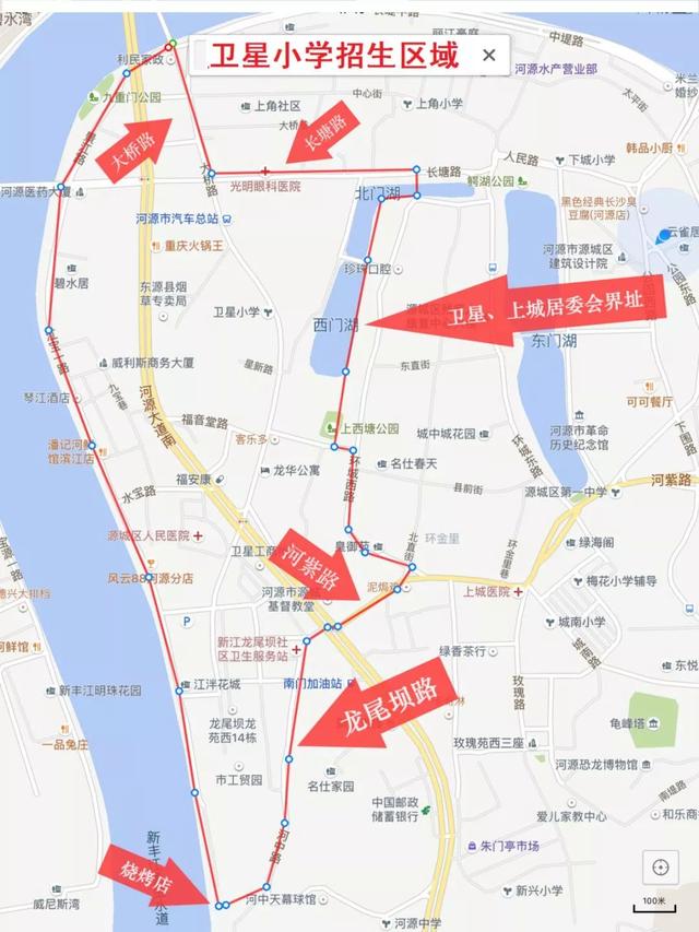 2019河源市秋季小学初中招生范围公布，附划片区域图(图15)