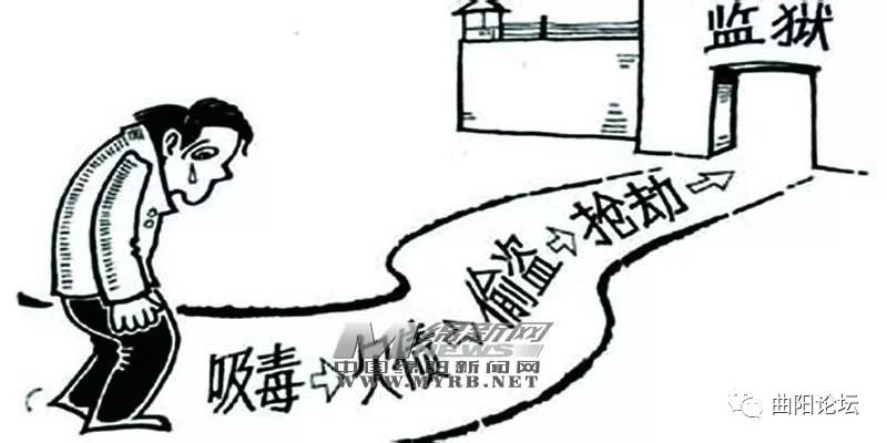 其中杨某被处以行政拘留12天处罚,并送往戒毒所强制戒毒,案件正进一步