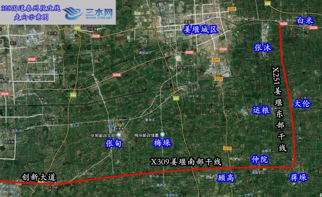 終於批了省政府批准姜堰465畝建設用地用於這個工程