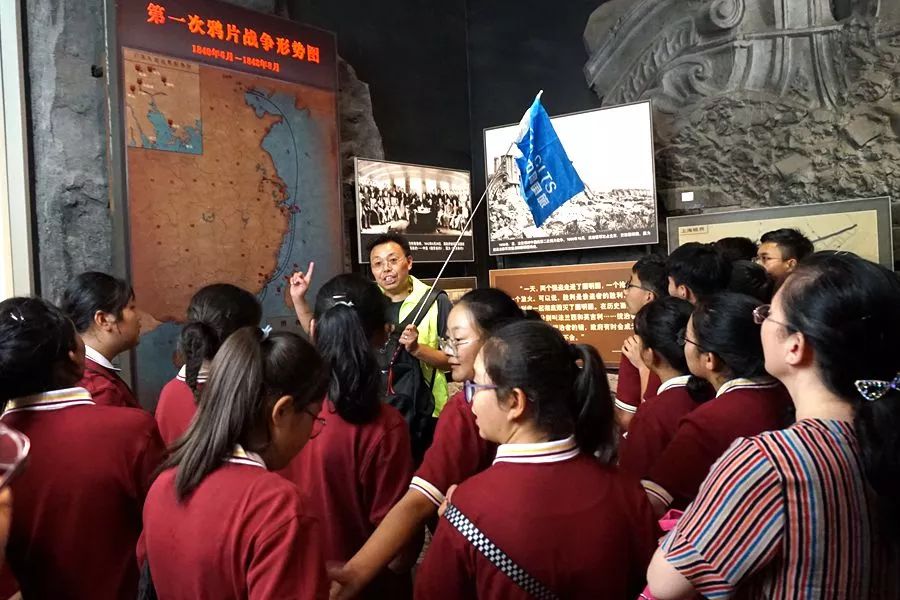 南通教育过好暑假南通西藏民族中学开展2019走进浙江研学旅行活动