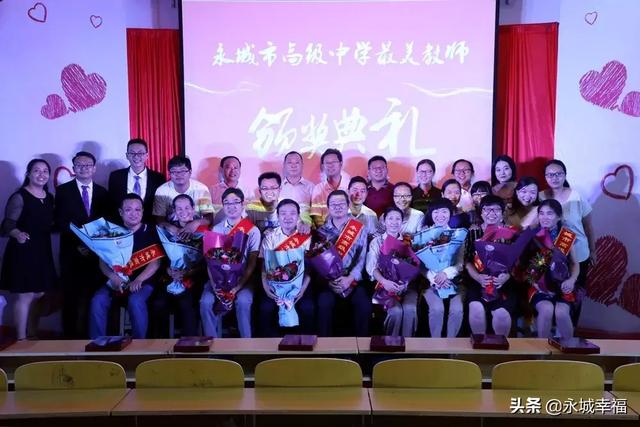 永城市第一高級中學的好學風是這樣的,文武雙全