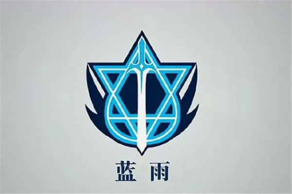 全职高手本以为战队logo是瞎编听完网友解释后细思极恐