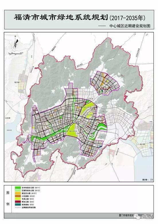 大气福清城市绿地最新规划出炉未来要建这么多公园在你家附近吗