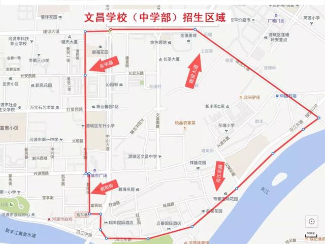 2019河源市秋季小学初中招生范围公布，附划片区域图(图46)