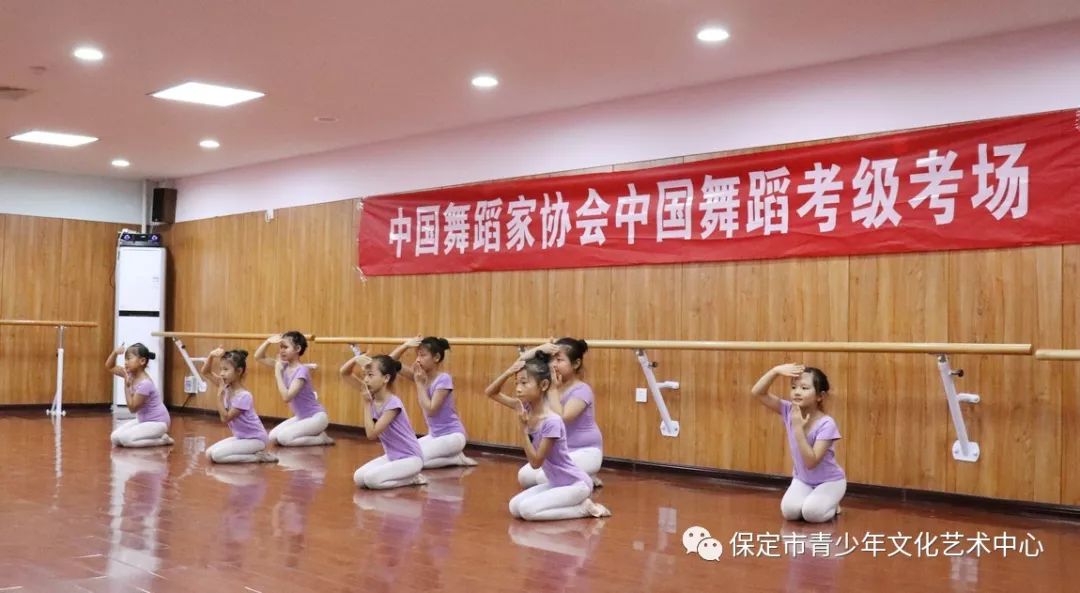 青少年培训中心舞蹈学院参加全国舞蹈考级