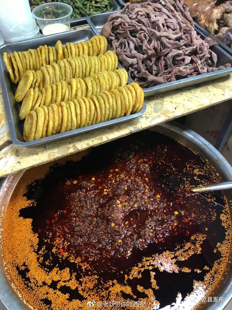 【阅读】乾州美食—酱辣子_乾县