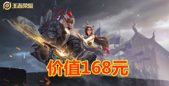 王者荣耀:天美太真实了!价格越高的皮肤,莫邪长得就越漂亮