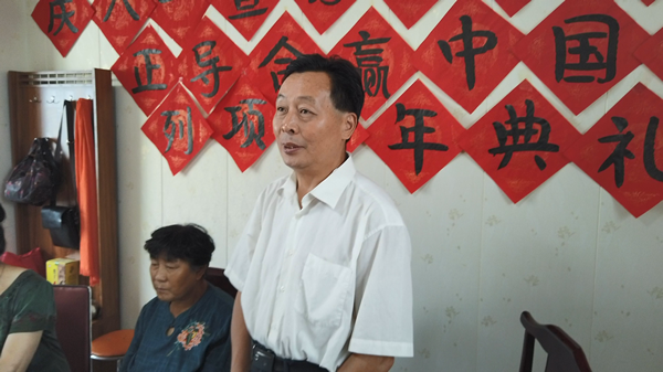 庆八一暨习近平总书记正导合赢中国梦列项公益在泰山启动出彩