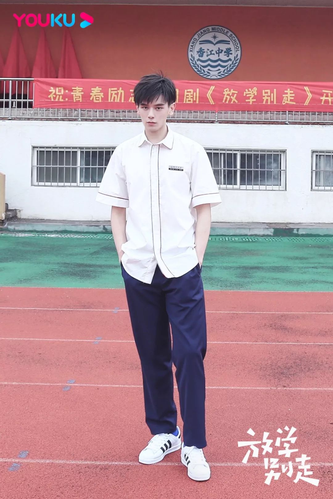 演员动态周报 | 李晨王晓晨《北京西城故事》,张翰徐