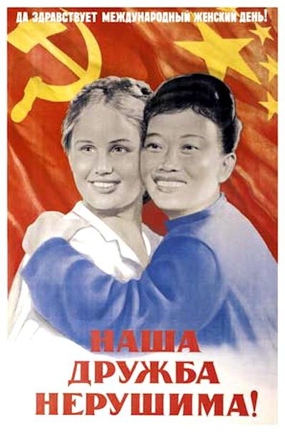 原创七夕寄相思一封60年代苏联女孩来信见证中苏蜜月期的民众情谊