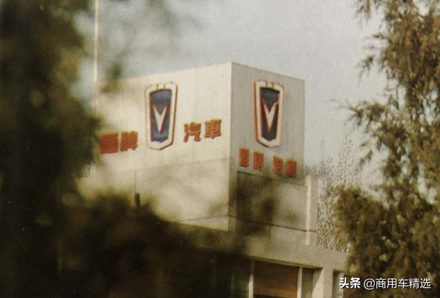 8,90年代北方很常见 曾经的天津汽车制造厂雁牌tj130系列轻卡