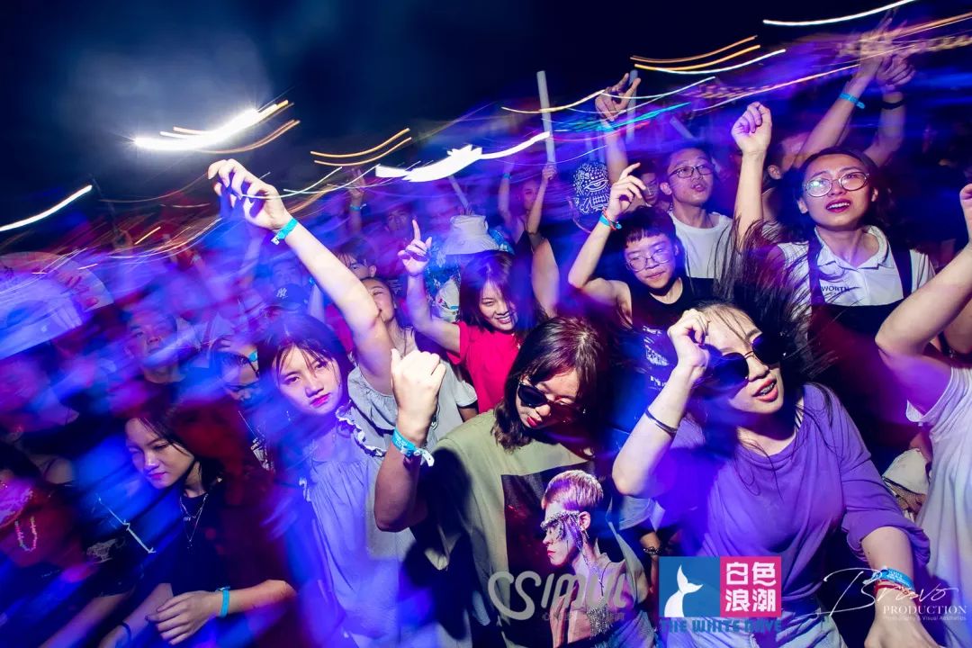 【白浪电音节】第一天嗨爆的现场,你在吗?今晚继续!