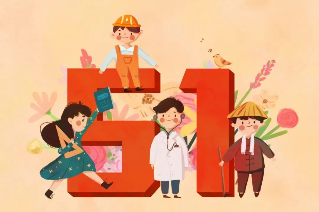 荣昌人人社部发布最新休假标准看看你每年能休几天