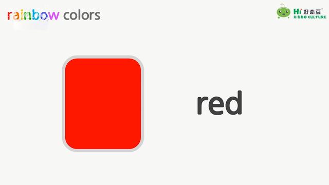 红色red4种图片