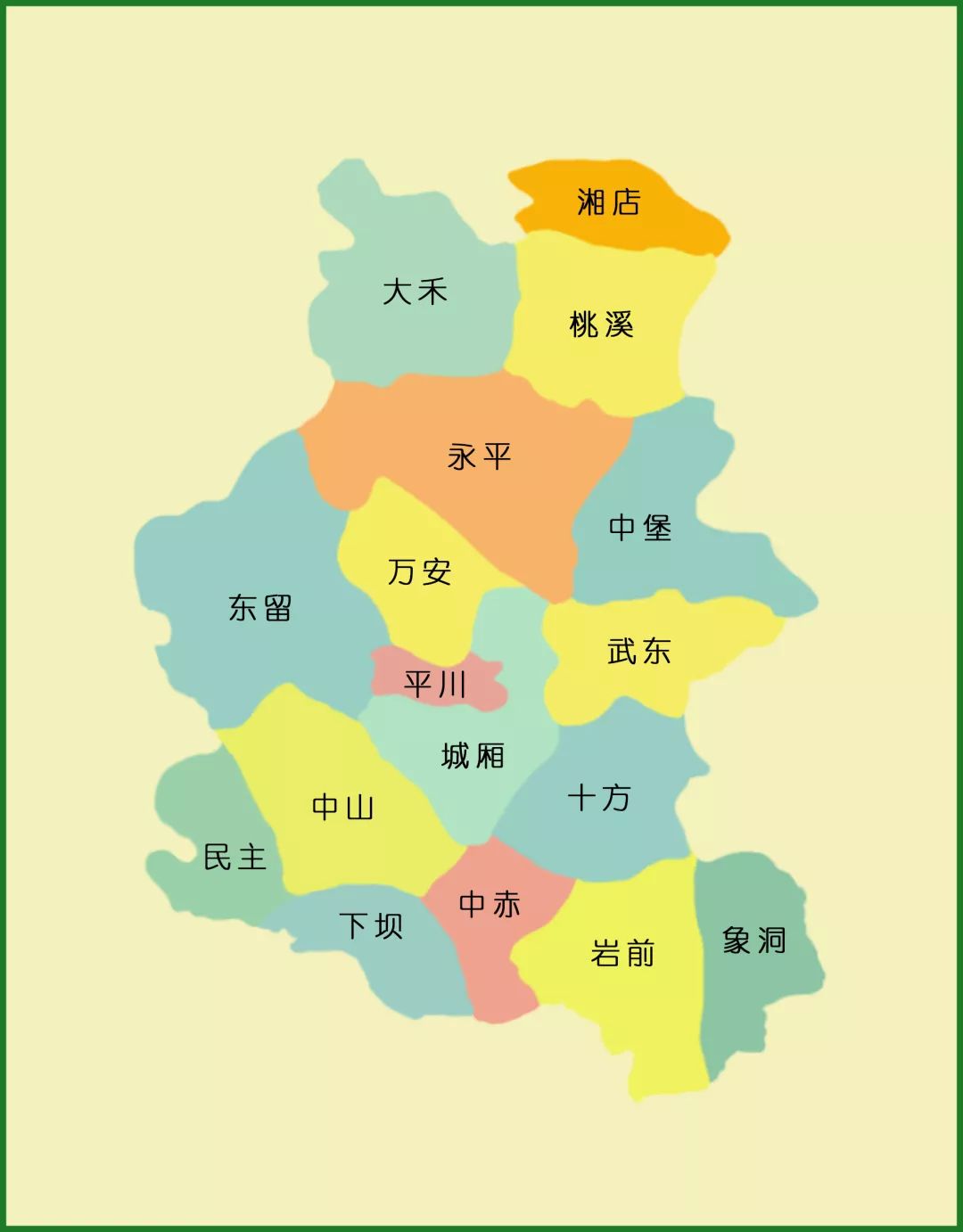 武平县行政区划地图图片