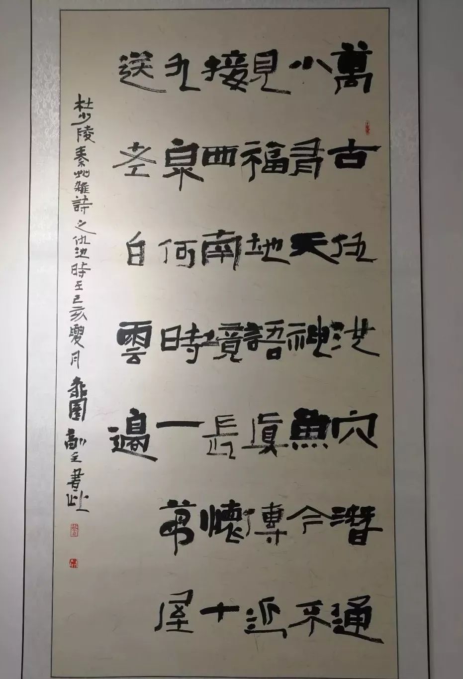 乞巧专题第十一届陇南乞巧女儿节西和麻纸书画展在西和县乞巧苑展出