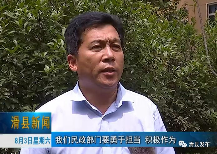 滑县推行五养模式让特困人员生活有保障