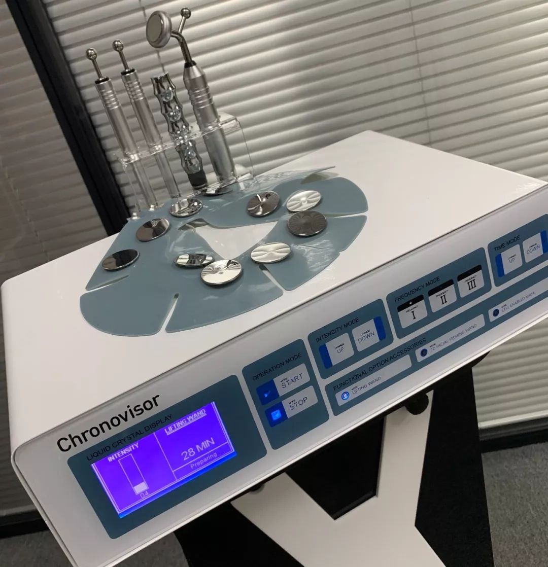 日本axxzia晓姿眼部细胞活化再生仪