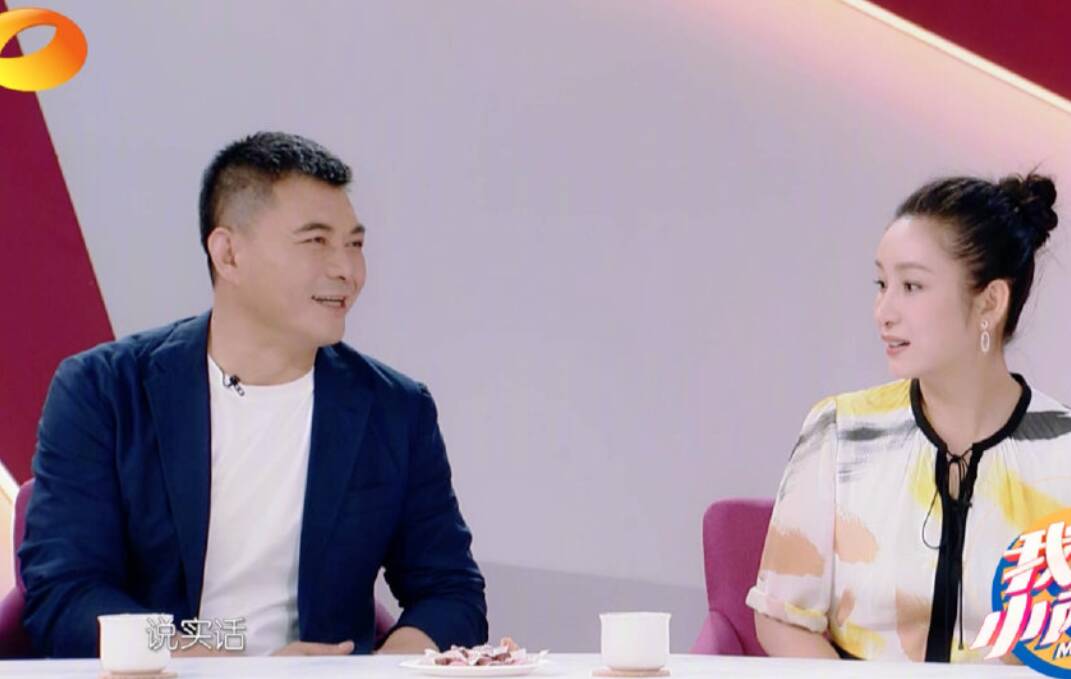 低调又甜蜜!秦海璐先追王新军,两人有孩子后,没刻意去富养孩子