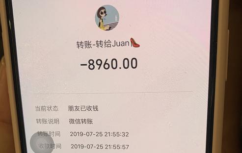 两千多元买的潮牌,刚穿一天就满是破洞?