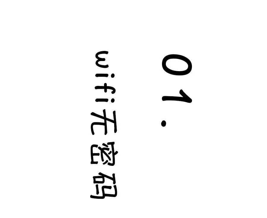 横屏浏览~dj!拽怕地逼她!