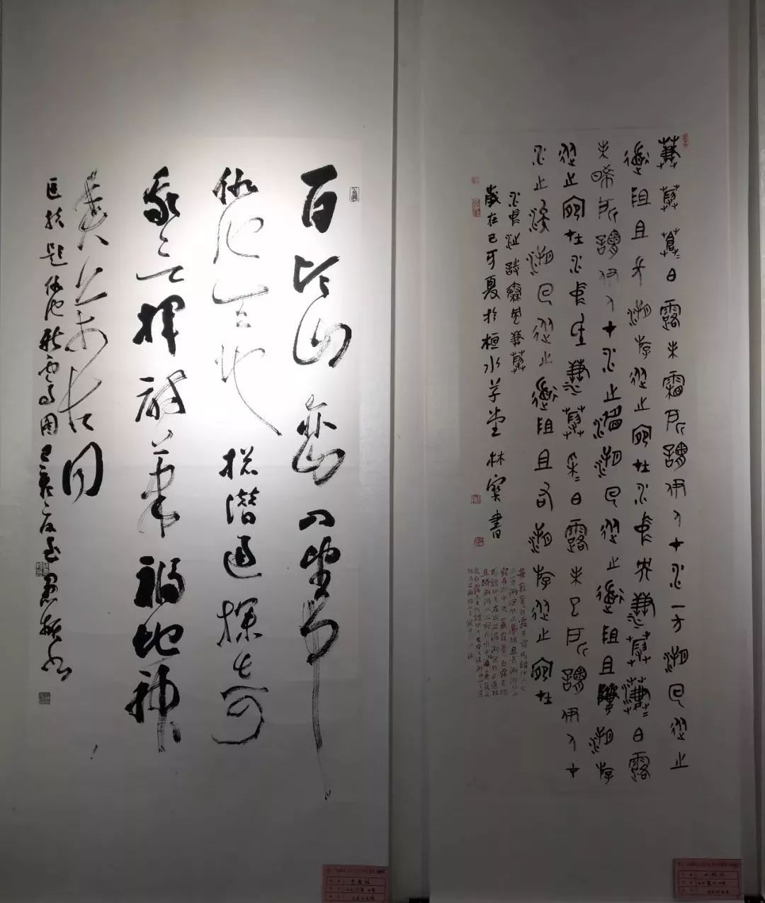 乞巧专题第十一届陇南乞巧女儿节西和麻纸书画展在西和县乞巧苑展出