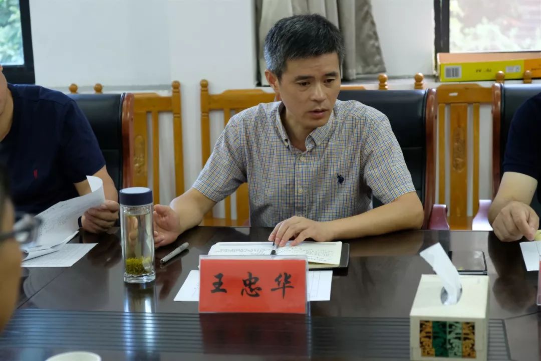 县发改局党委书记,局长王先勇,县教育局党委委员,副局长王忠华,县教育