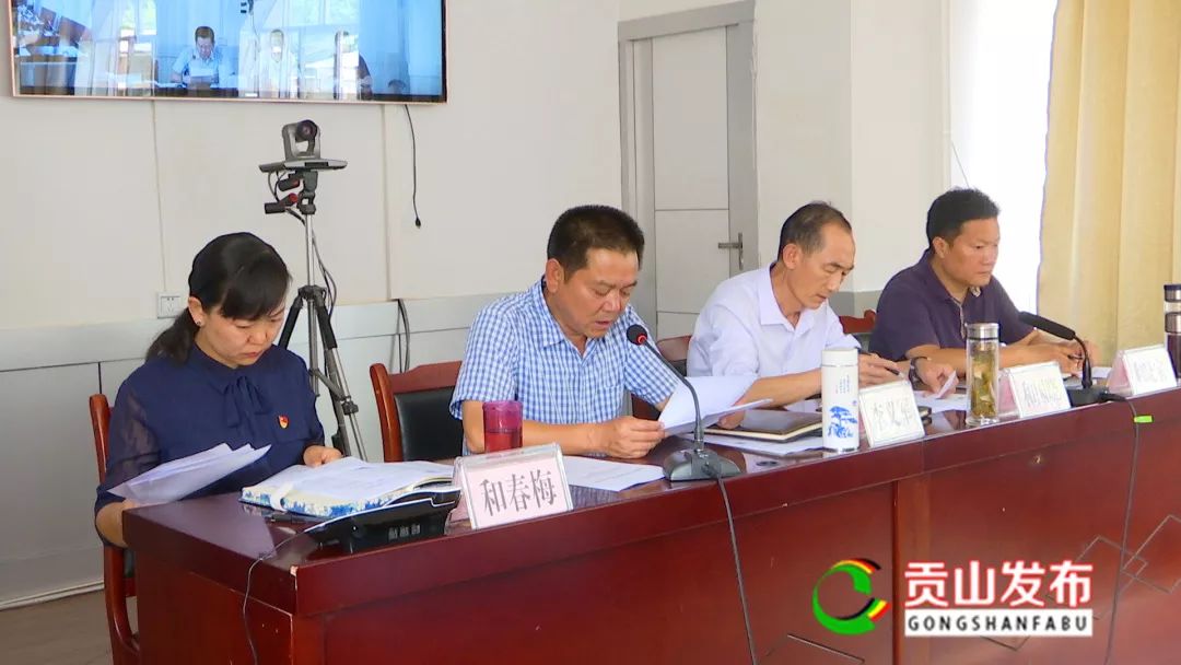 县委书记李义军主持会议并讲话,县委副书记,县长和国晓作工作安排.