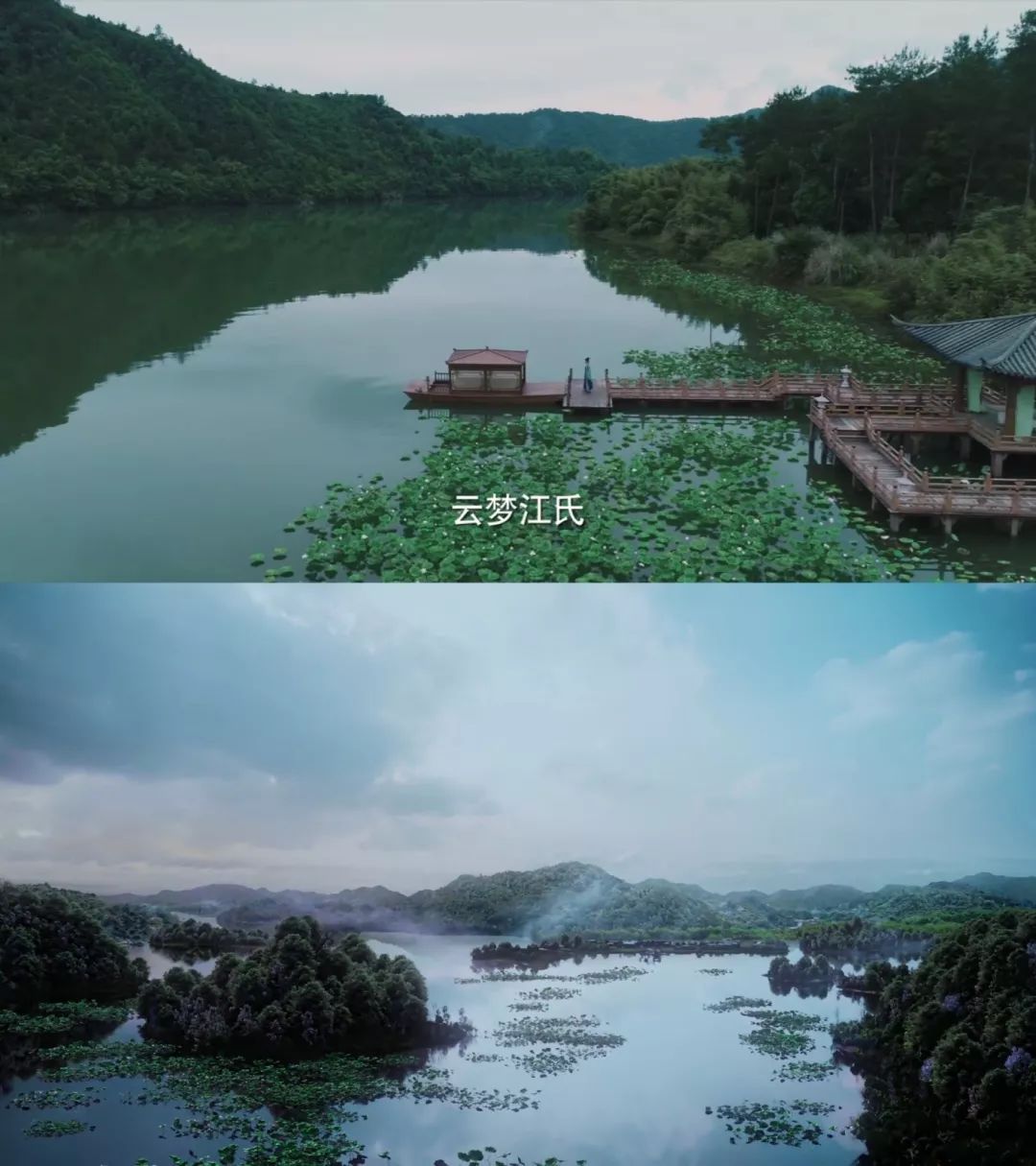 兰陵金氏各大家族的仙府,大多都是建立在山清水秀之处,而兰陵金氏的