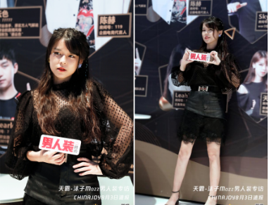 "绝地求生一姐"沫子的cj故事,直播巡展与《男人装》采访