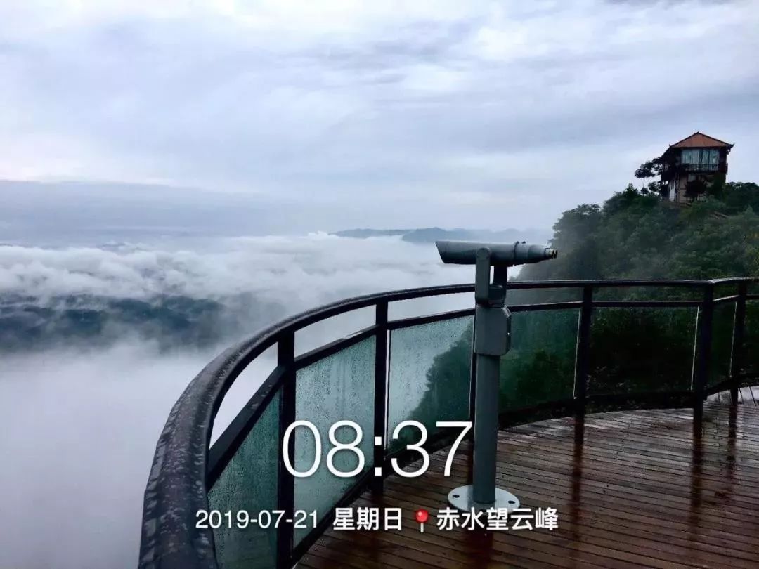 9元抢望云峰水上乐园 云上廊桥等三大项目,泸州出发1h就到!