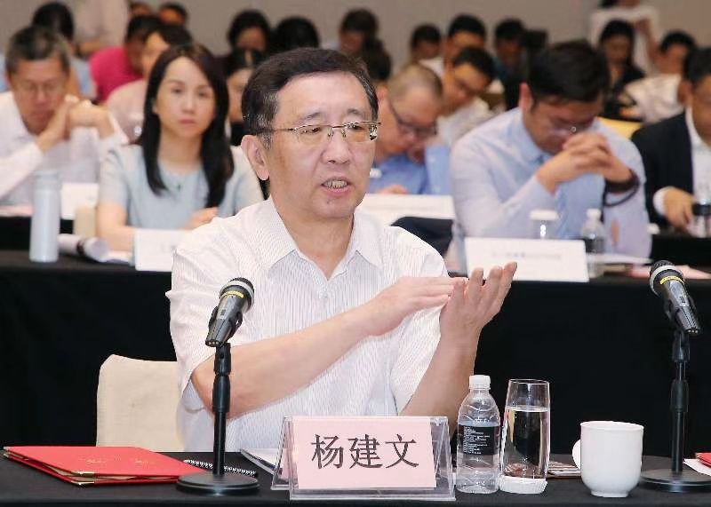 如是金融研究院7月大事记