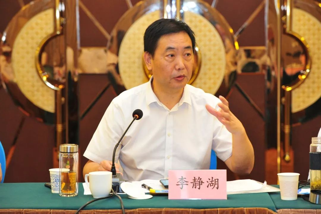 中国劳动和社会保障科学研究院副院长李静湖国家医保局基金监督司司长