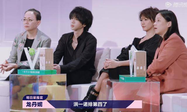 原创豁出去组合唱得最好的不是洪一诺为何她却高票胜出原因有三