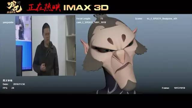 导演饺子亲述:哪吒是我们每个人,即便被压歪了头,也能挣扎着把天扛