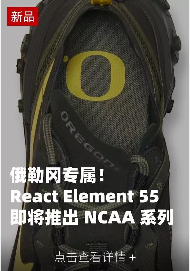 黑水泥 air jordan 3 tinker 可能下周发售_swoosh