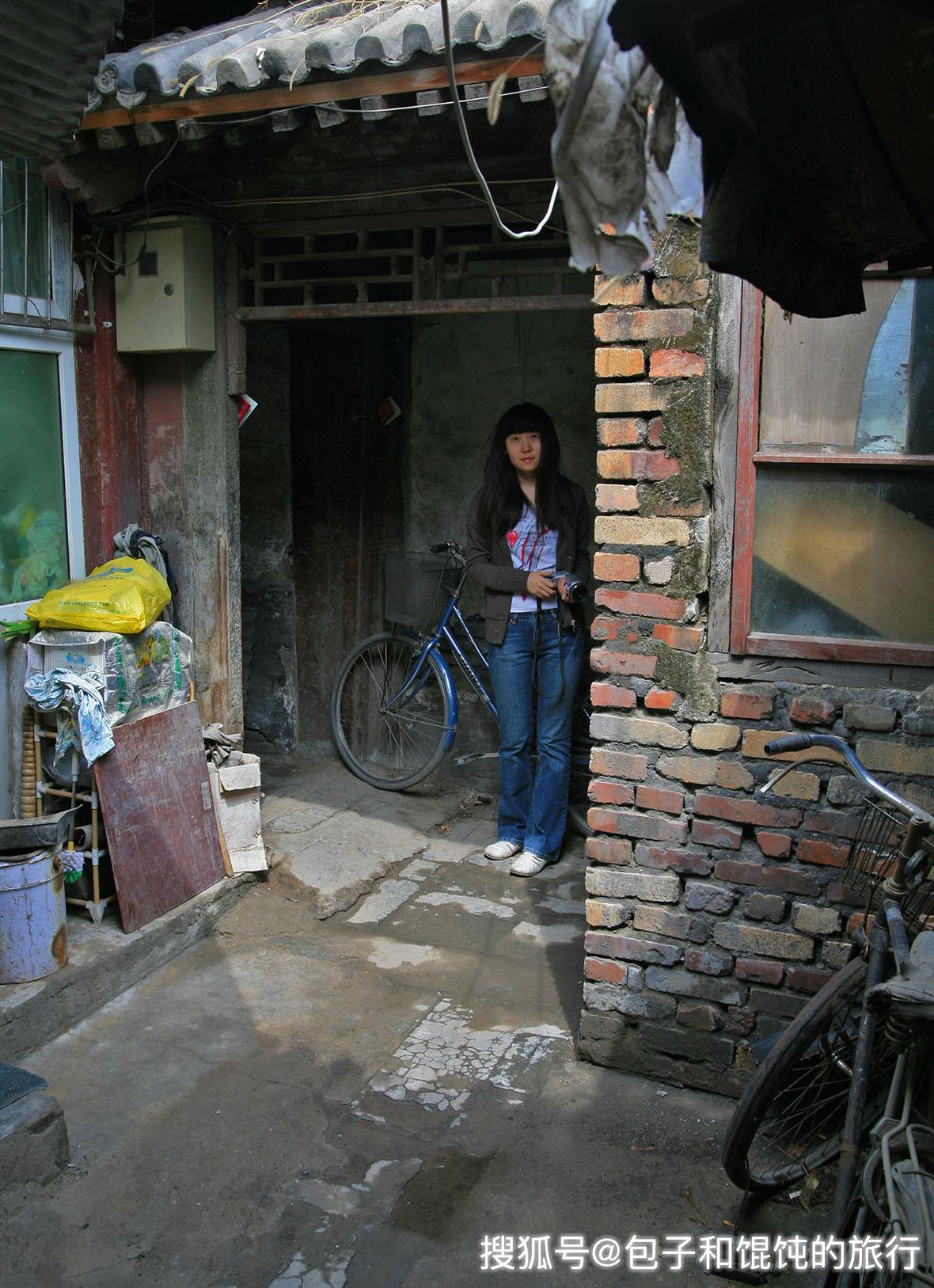 游北京石老娘胡同访西四北五条老宅院