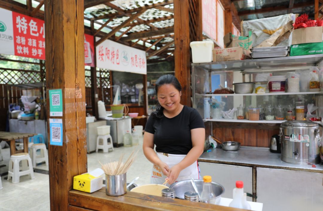 绥阳红果树景区:让群众吃上"旅游饭"