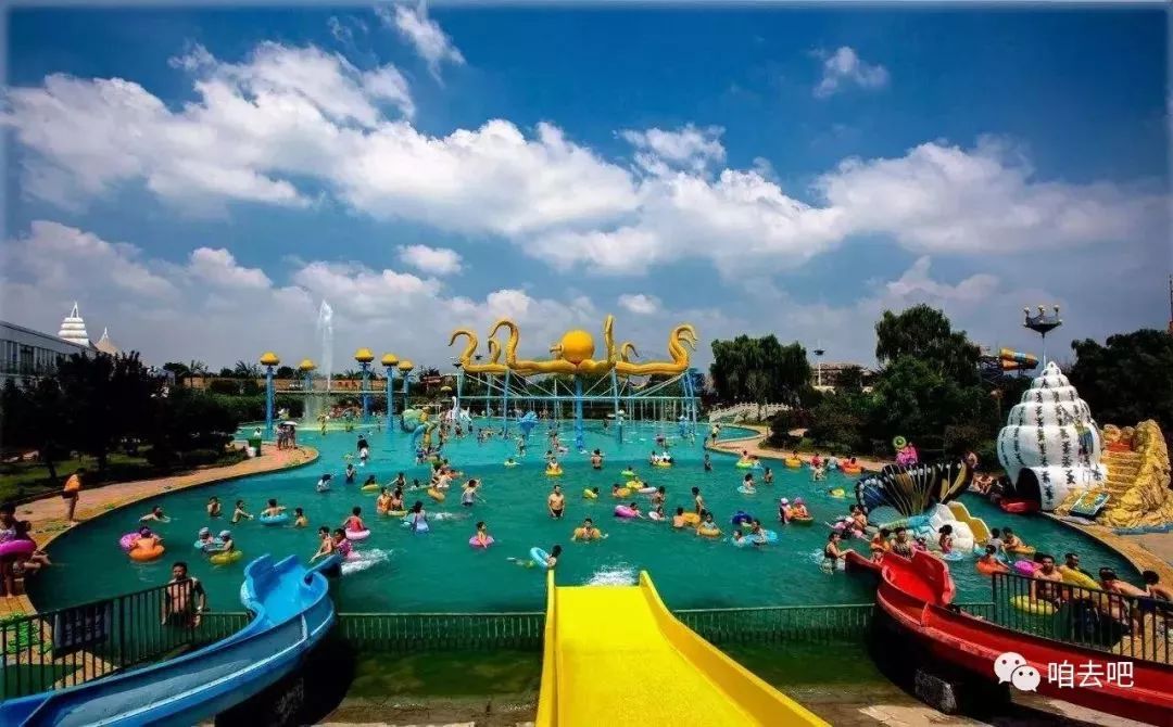 正阳附近又一超大型水上乐园8月9日激情开业!门票免费送啦!