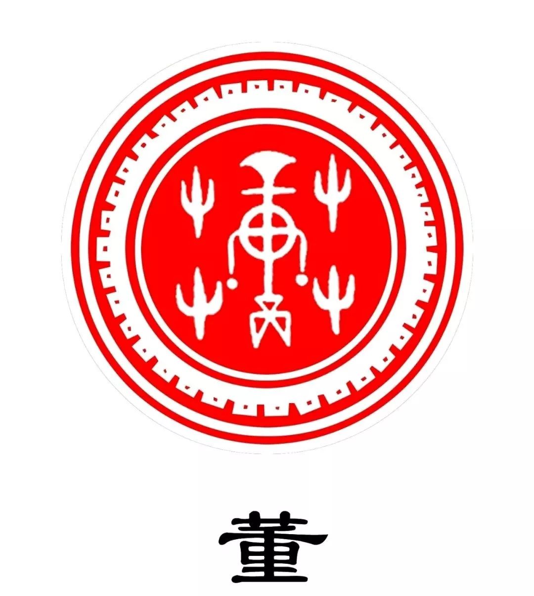 董姓logo图片