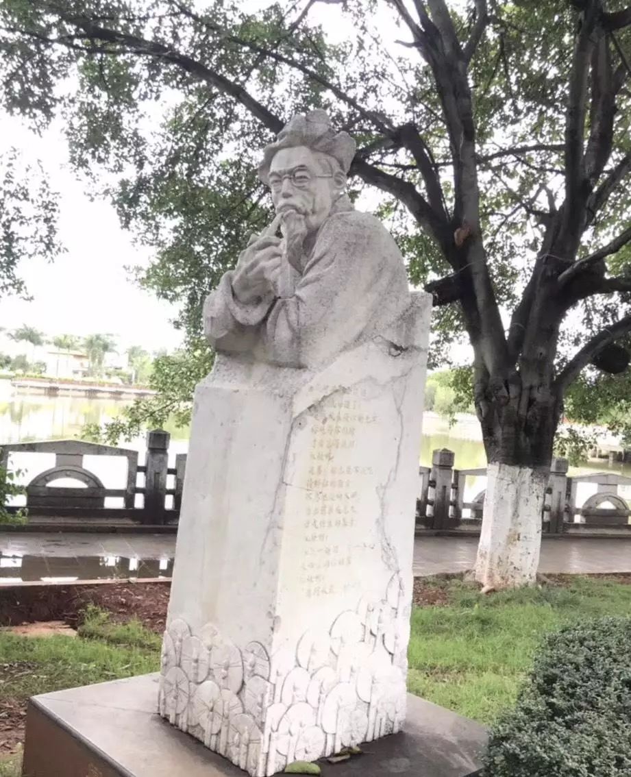 西南联大的另一面_刘文典