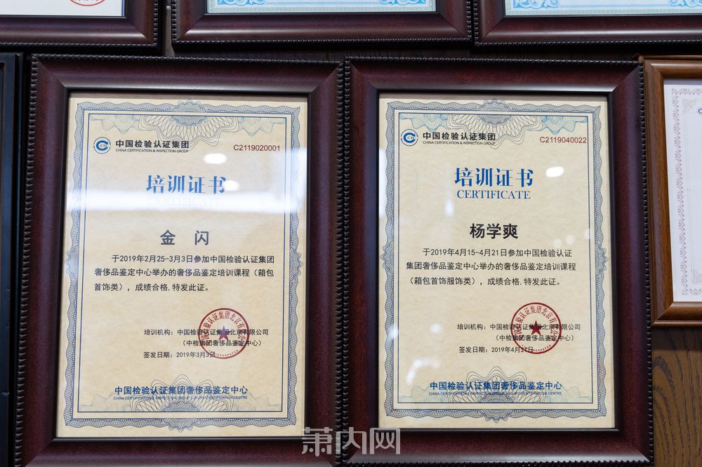 网友评论亮了!其实萧山大多妹子都买得起