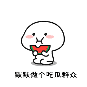 浙大博士130页论文,教你用人工智能挑西瓜