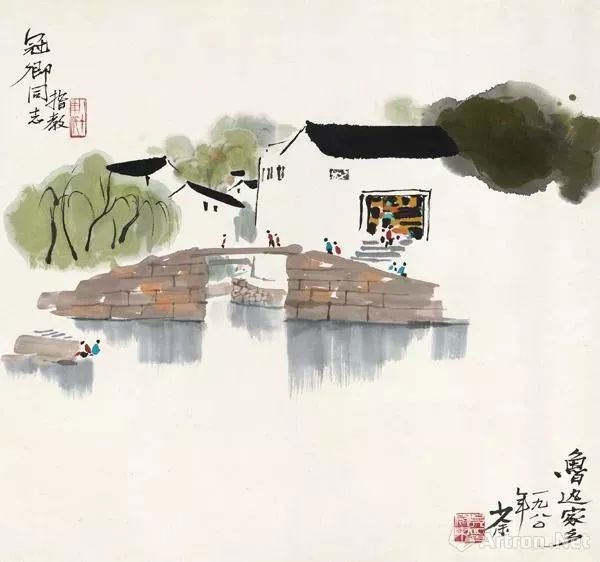 鲁迅故乡重读经典