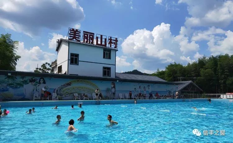 67信丰坪地山提前七夕"大狂欢"! 荡桥,漂流,抓鱼……嗨不停!