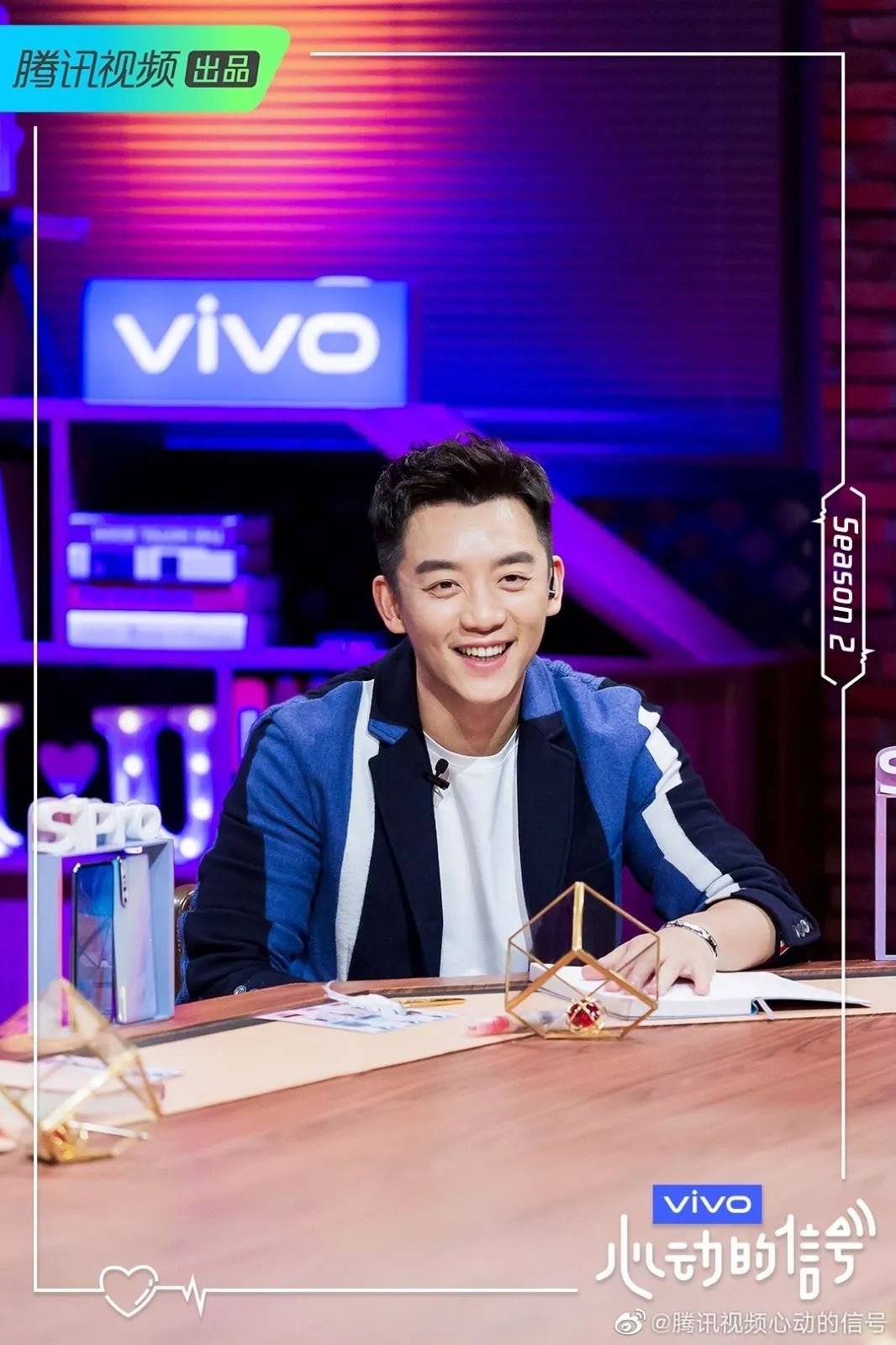 你单身的原因找到了,心动的信号女一原来这么会穿!|时尚_杨凯雯