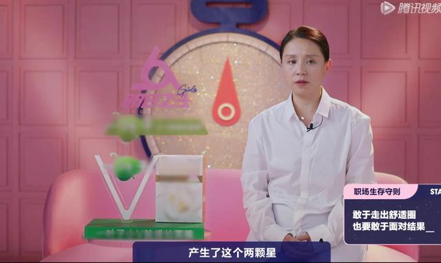 原创豁出去组合唱得最好的不是洪一诺为何她却高票胜出原因有三