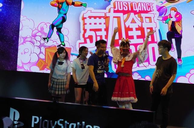 育碧晚会群魔乱舞,观众不骚气一点,都不好意思上台